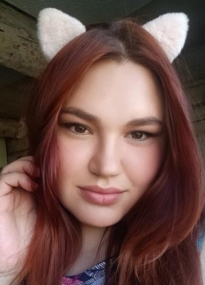 Александра