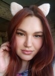 Александра - Ухта