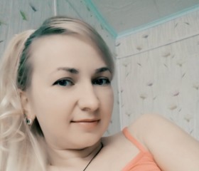 Арина, 20 лет, Волгореченск