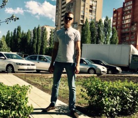 Кирилл, 28 лет, Старый Оскол