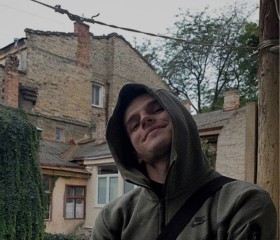 Дмитрий, 28 лет, Шатура