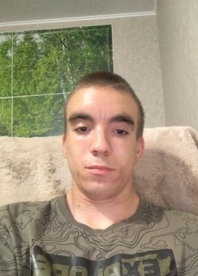 Вадим из Бийска 20 лет