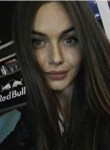 victoria, 23 года, Vadul lui Vodă