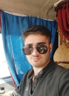 Mehmet şirin, 26, Türkiye Cumhuriyeti, Antakya