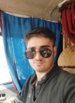 Mehmet şirin, 26 лет, Antakya