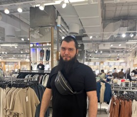 Akhmed, 39, Moscow