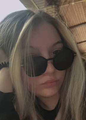Алина из Краснокамска 23 года