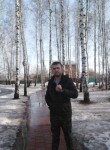 Иван, 26 лет, Ростов-на-Дону