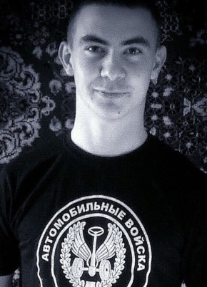 Иван, 30, Россия, Тейково