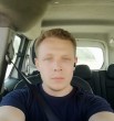 Тарас