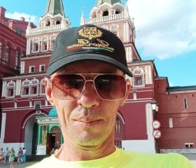 Андрей, 46 лет, Черкесск