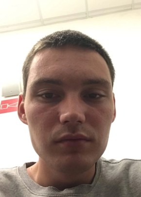 Андрей, 24, Україна, Новопсков
