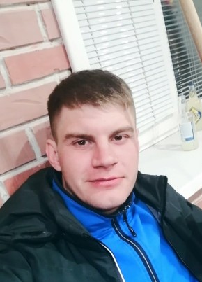 Алексей, 28, Россия, Зея