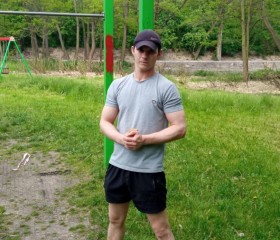 Виталий, 27 лет, Katowice