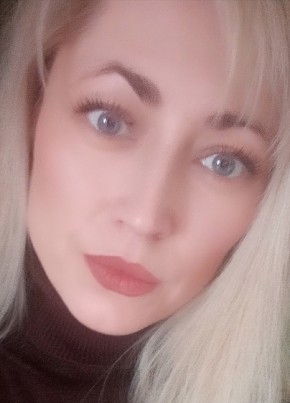 Мила из Глыбокае 41 год