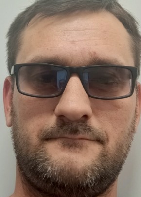 Ку из Заволжье 23 года