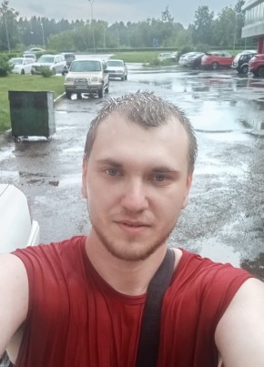 Слава из Красноярска 20 лет