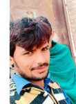 Sajid Mahi, 20 лет, Fazilka