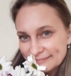 Мила