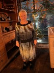 Антонина, 75 лет, Москва
