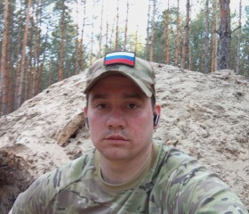 Станислав, 31 год, Кремінна