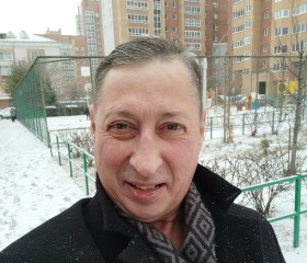 Сергей, 47 лет, Красноярск