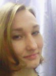 Анастасия, 33 года, Екатеринбург