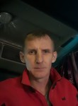 Сергей - Новобурейский