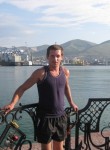 Иван, 39 лет, Кропоткин