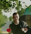 Дель-Торо