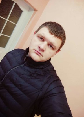 Тимур, 35, Україна, Стрий