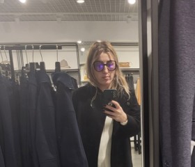 ZINAIDA, 41, Kazan