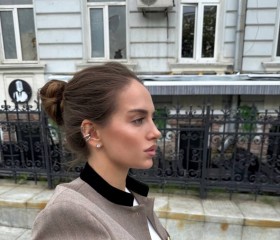 EKaterina, 36, Yangon