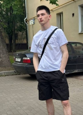 Руслан, 22, Россия, Москва