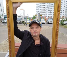 Станислав, 49 лет, Краснодар