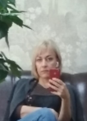 Маргарита, 48, Россия, Саратов