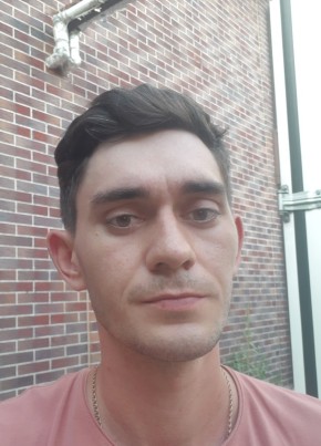 Сергей, 33, Россия, Майкоп