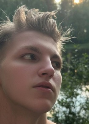 Андрей Бергер из Сыктывкара 18 лет