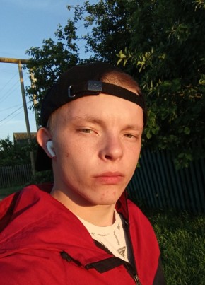 Вячеслав из Киров (Кировской обл.) 21 год