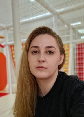 Natalya, 34, Russia, Khabarovsk