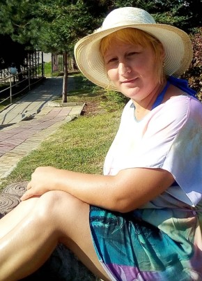 Любовь, 35, Россия, Оконешниково