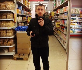Эдуард, 36 лет, Екатеринбург