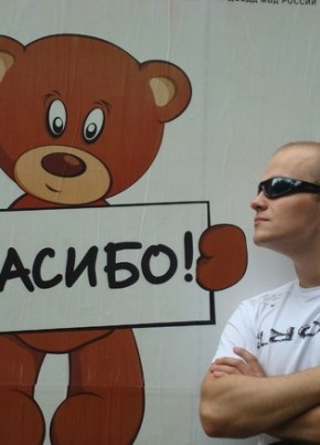 юра, 39, Россия, Москва