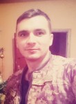Сергей, 29 лет, Краматорськ