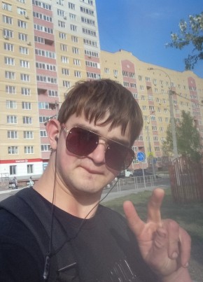 Михаил, 26, Россия, Тюмень
