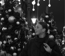 Elina, 30, Moscow