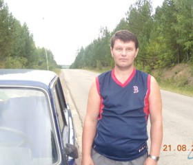 Владислав, 53 года, Саянск
