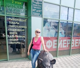 Ольга, 56 лет, Краснодар