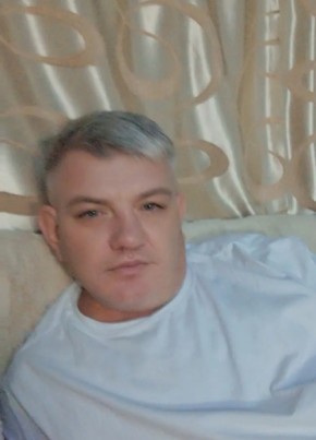 Алексей из Георгиевска 45 лет