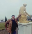 Алекс